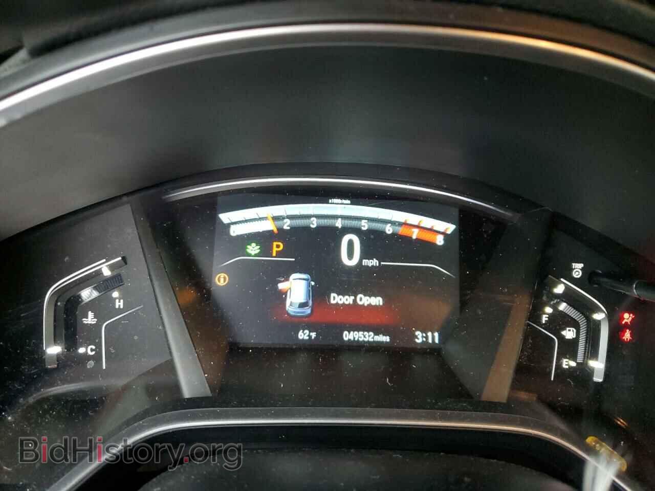 2017 HONDA CRV - VIN: 2HKRW2H88HH689411 - Фото 9