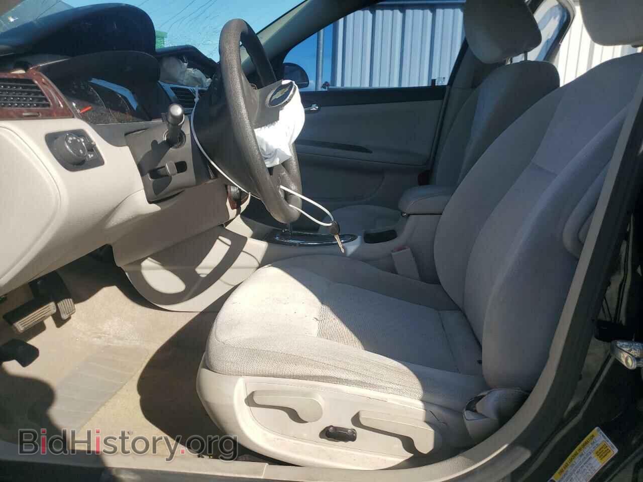 2015 CHEVROLET IMPALA - VIN: 2G1WB5E33F1115962 - Фото 7
