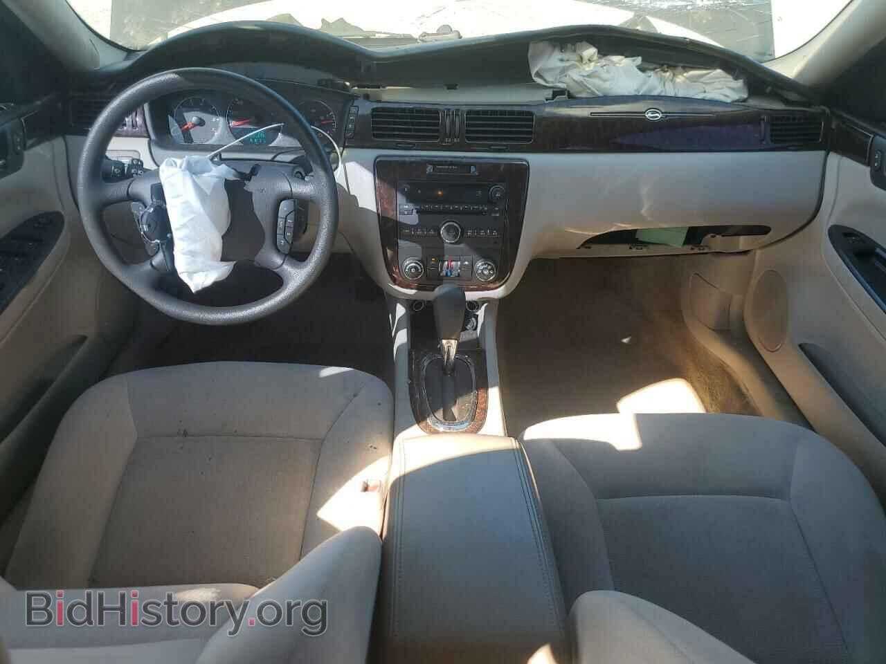 2015 CHEVROLET IMPALA - VIN: 2G1WB5E33F1115962 - Фото 8