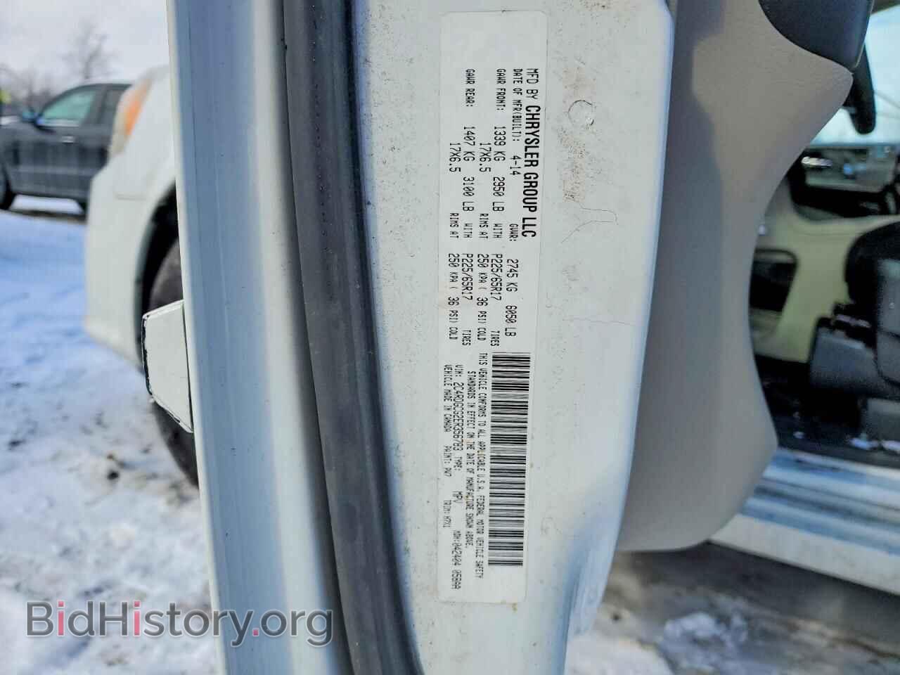 2014 DODGE CARAVAN - VIN: 2C4RDGCG2ER356783 - Photo 13