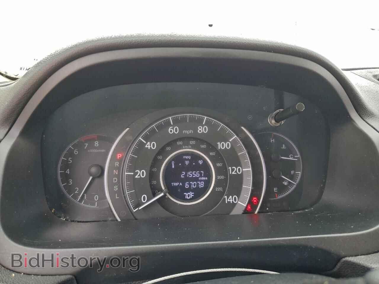 2016 HONDA CRV - VIN: 2HKRM4H40GH659736 - Фото 9