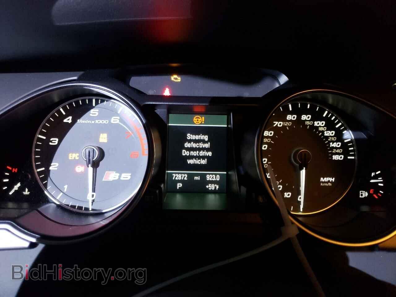 2013 AUDI S5/RS5 - VIN: WAUCGAFR7DA040447 - Фото 9