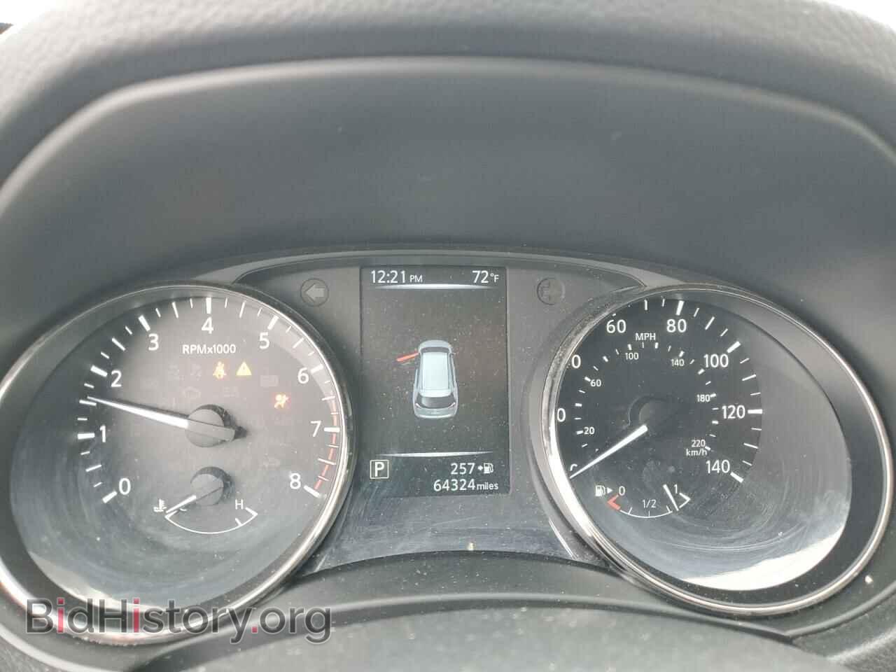 2017 NISSAN ROGUE - VIN: KNMAT2MV2HP537873 - Photo 9