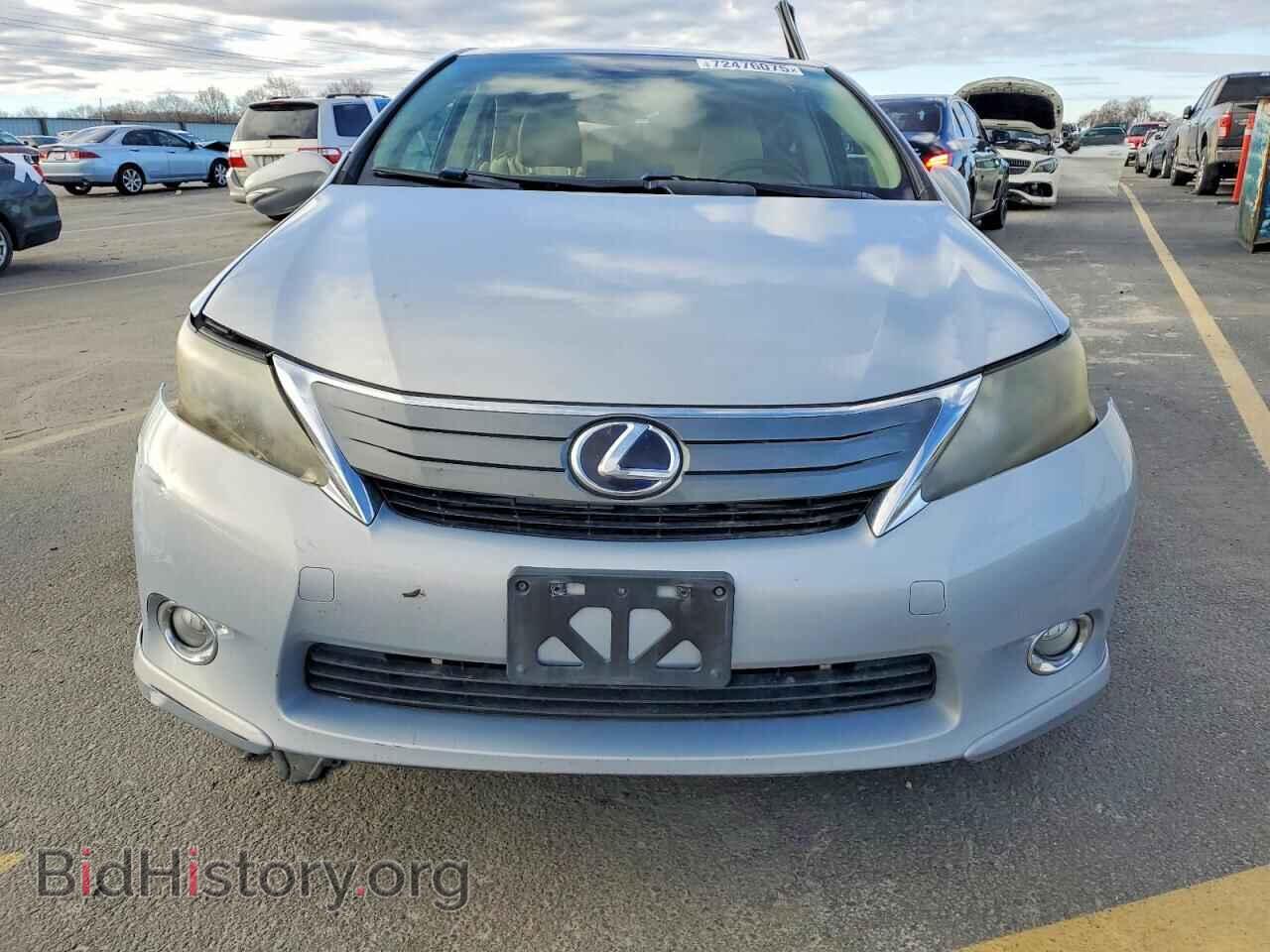 2010 LEXUS HS - VIN: JTHBB1BA0A2004942 - Photo 5