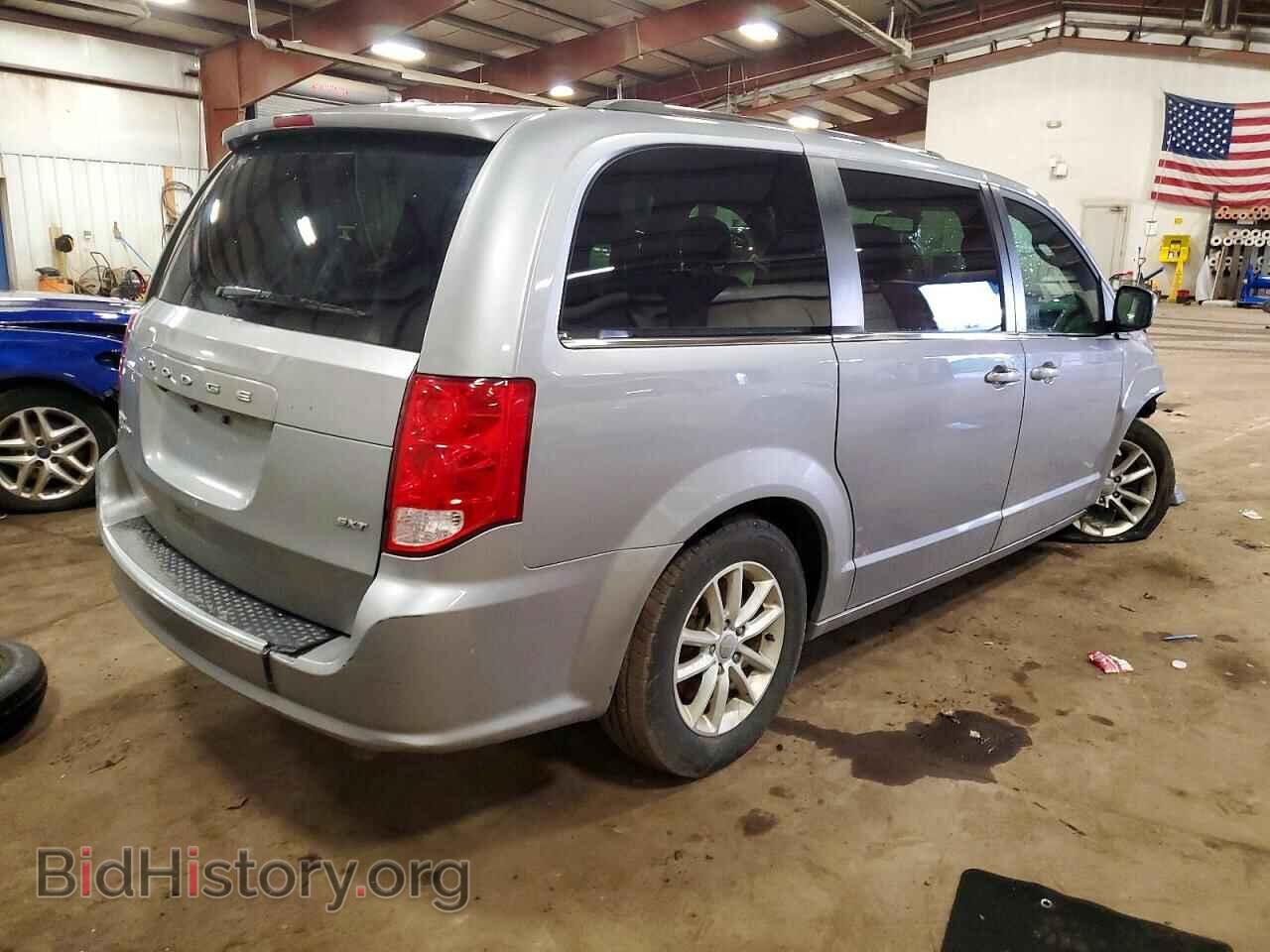 2020 DODGE CARAVAN - VIN: 2C4RDGCG2LR194554 - Photo 3
