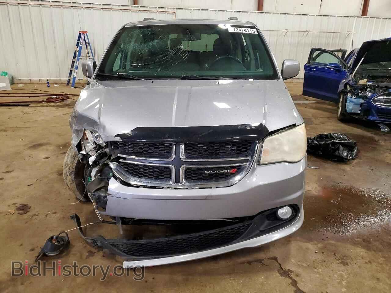 2020 DODGE CARAVAN - VIN: 2C4RDGCG2LR194554 - Photo 5