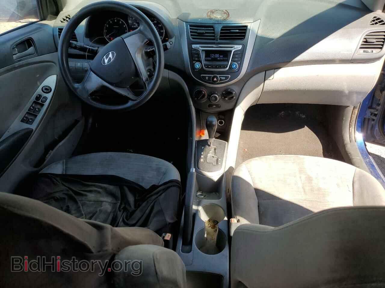 2015 HYUNDAI ACCENT - VIN: KMHCT4AE7FU818781 - Фото 8