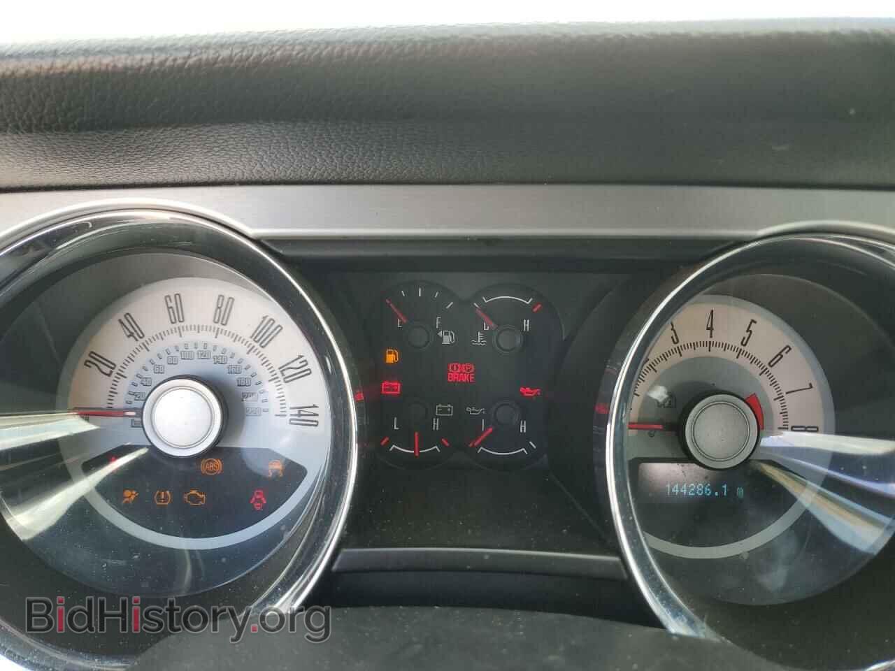 2010 FORD MUSTANG - VIN: 1ZVBP8FH8A5114846 - Фото 9