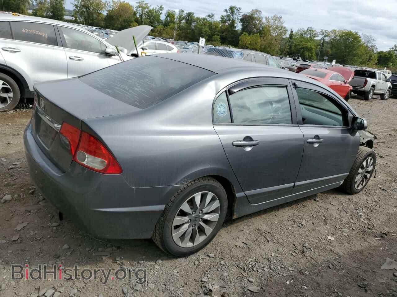2009 HONDA CIVIC - VIN: 2HGFA169X9H340866 - Фото 3