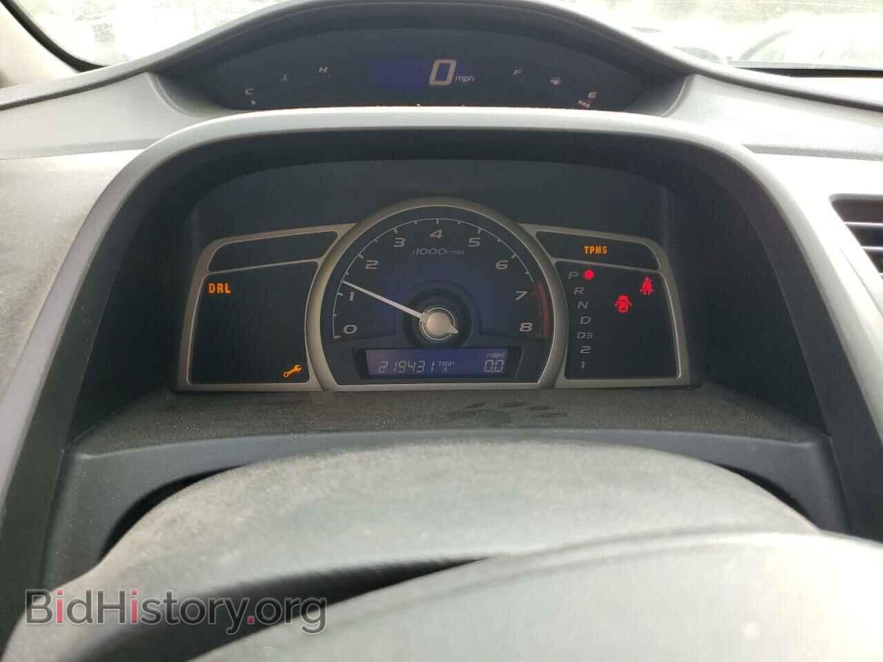 2009 HONDA CIVIC - VIN: 2HGFA169X9H340866 - Фото 9