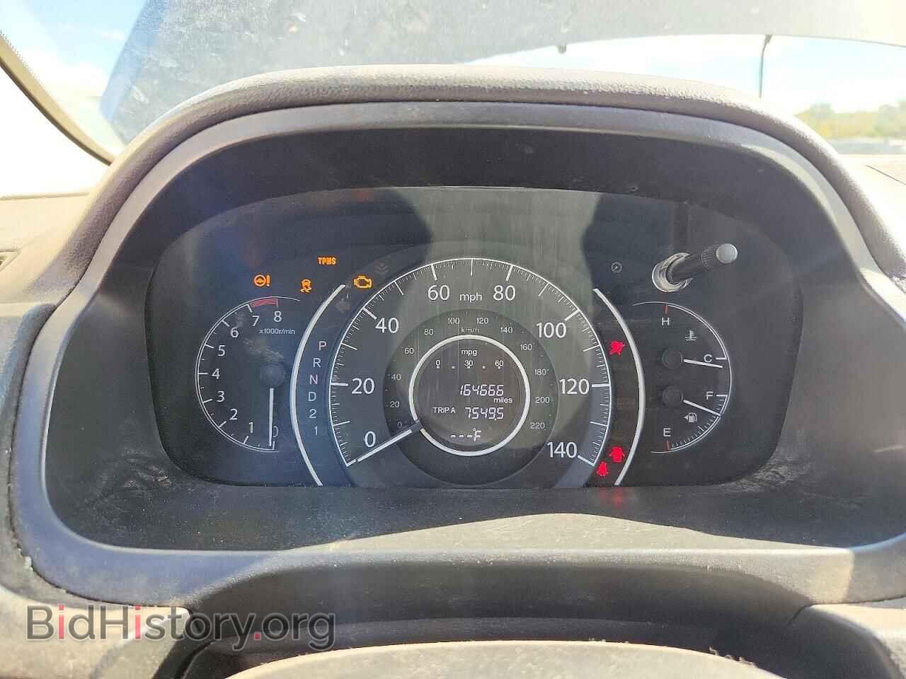 2013 HONDA CRV - VIN: 3CZRM3H30DG702214 - Фото 9