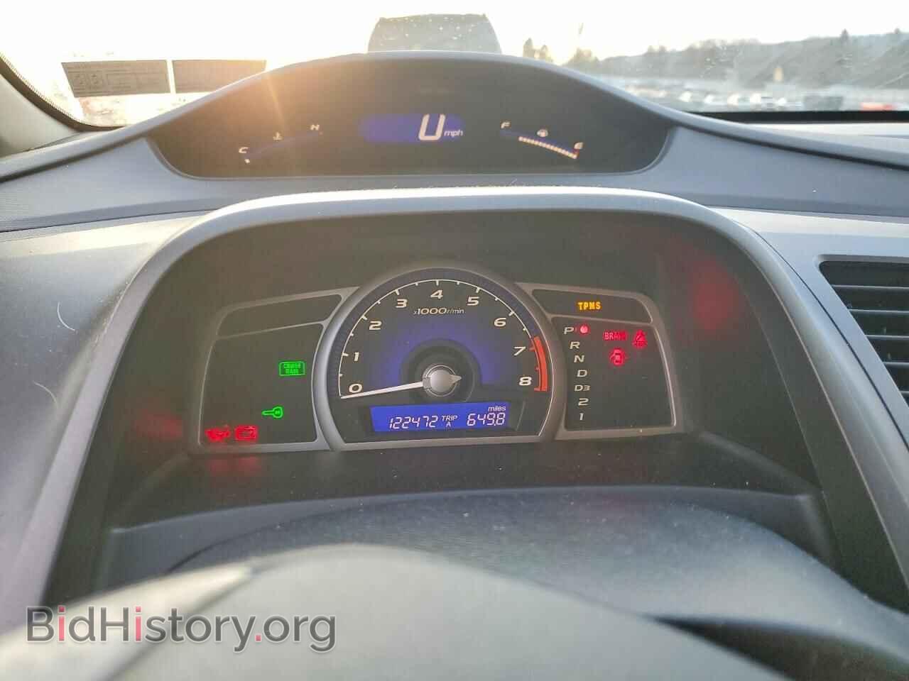 2011 HONDA CIVIC - VIN: 2HGFA1F52BH309906 - Фото 9