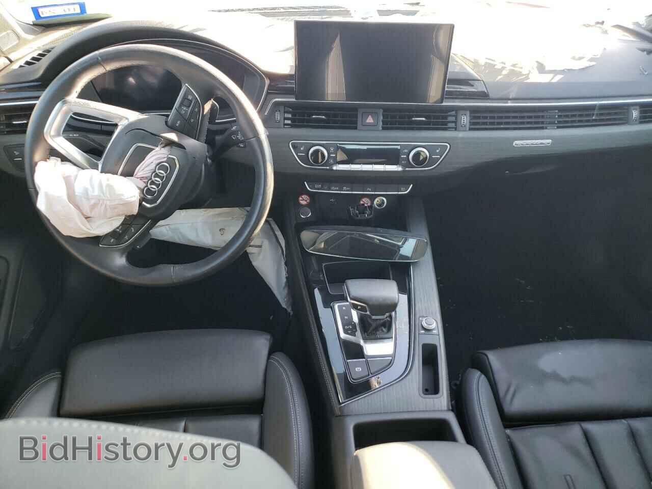 2023 AUDI A4 - VIN: WAUEAAF49PN005114 - Фото 8