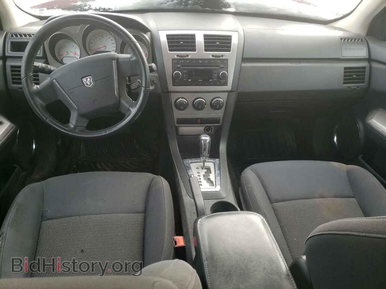 2009 DODGE AVENGER - VIN: 1B3LC56B99N510150 - Фото 8