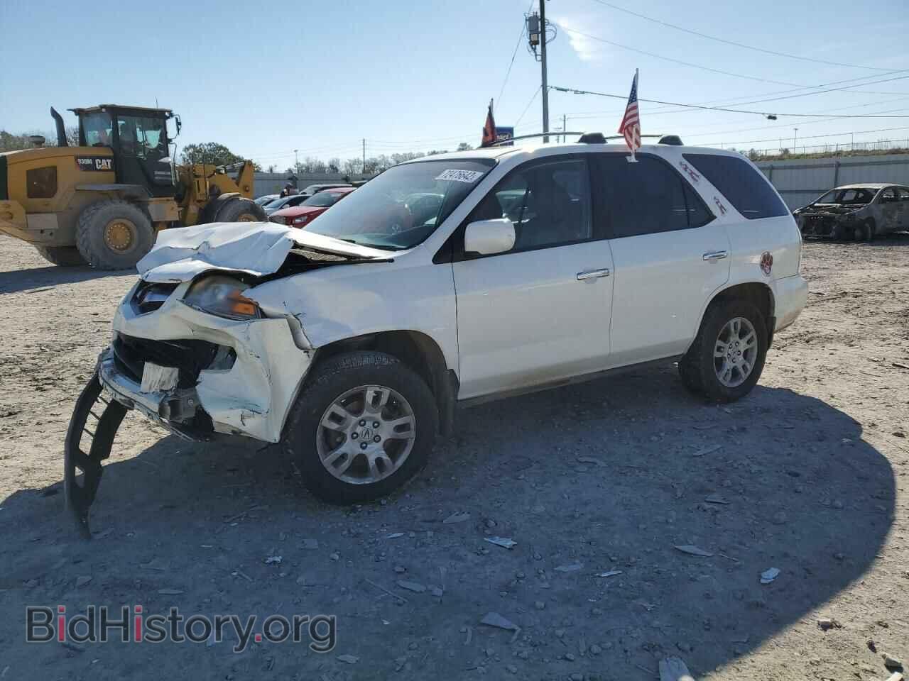 Photo 2HNYD18646H543694 - ACURA MDX 2006