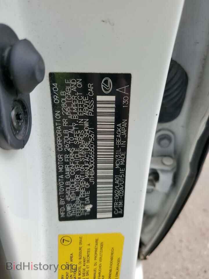 2005 LEXUS ES330 - VIN: JTHBA30G655075671 - Фото 12