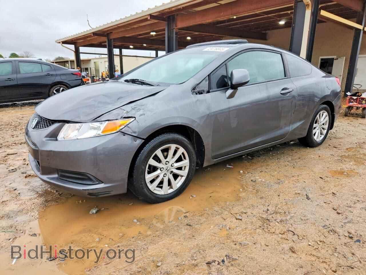 Photo 2HGFG3B13CH521552 - HONDA CIVIC 2012