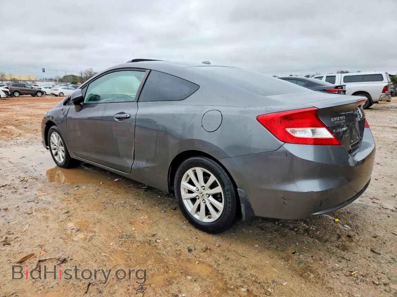 2012 HONDA CIVIC - VIN: 2HGFG3B13CH521552 - Фото 2