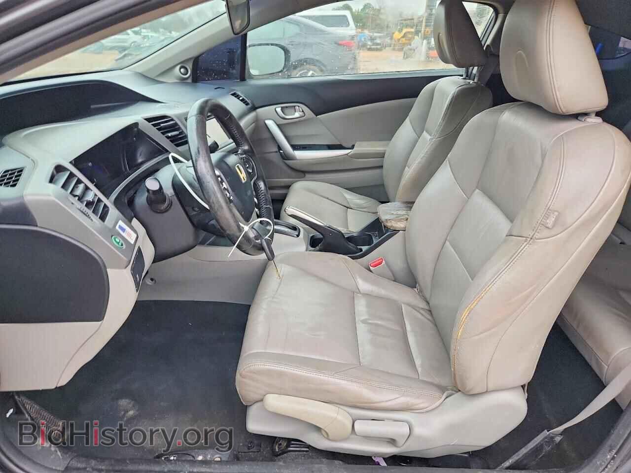 2012 HONDA CIVIC - VIN: 2HGFG3B13CH521552 - Фото 7