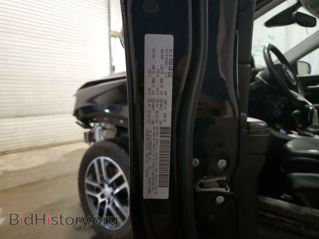 2017 JEEP COMPASS - VIN: 3C4NJDBB8HT627682 - Photo 14