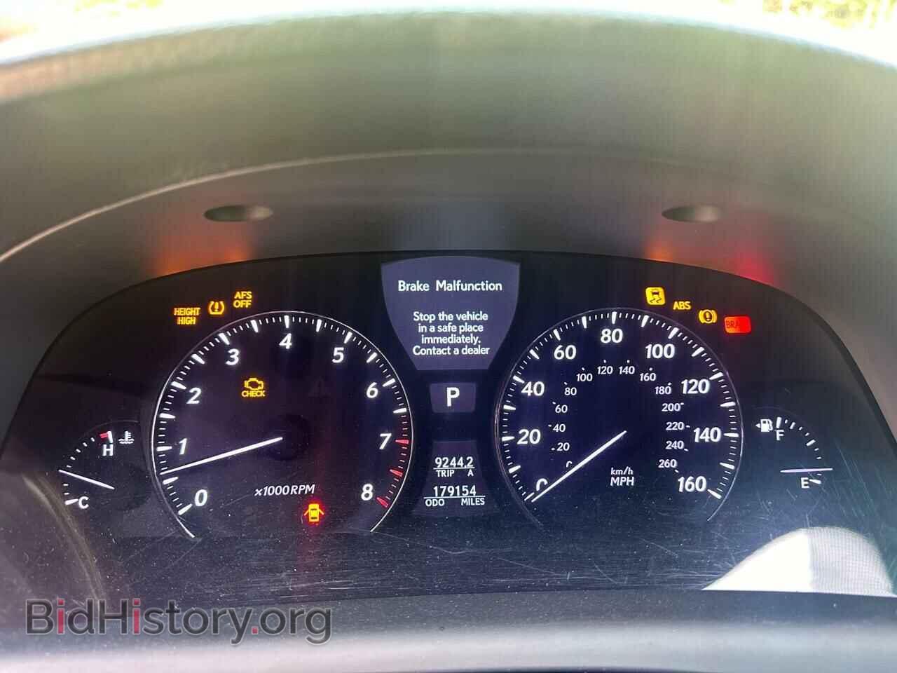 2009 LEXUS LS460 - VIN: JTHCL46F495000839 - Photo 8