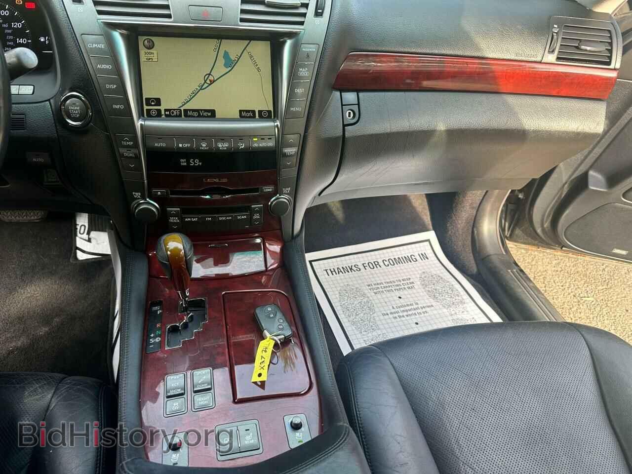2009 LEXUS LS460 - VIN: JTHCL46F495000839 - Photo 9