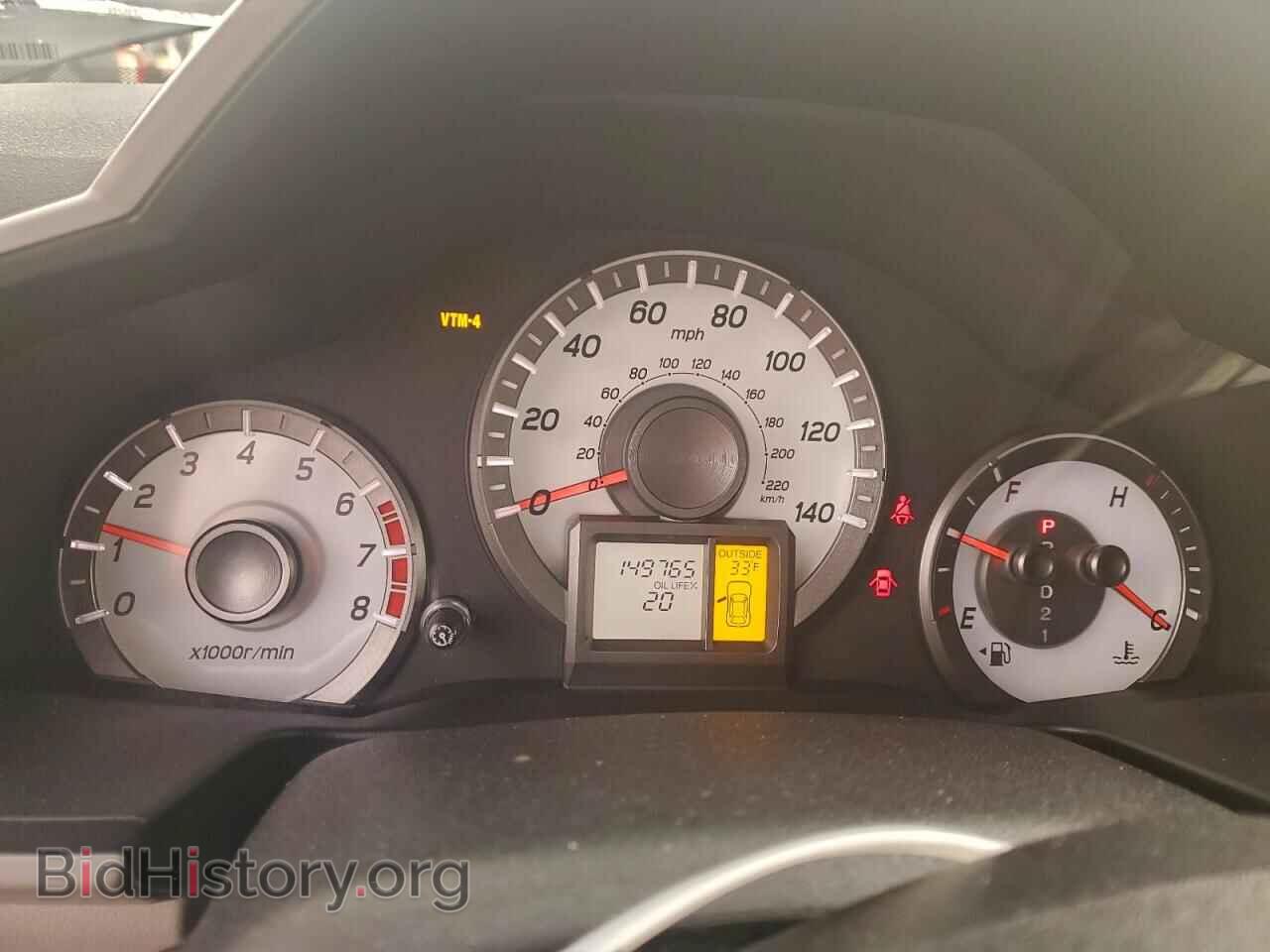 2015 HONDA PILOT - VIN: 5FNYF4H5XFB013874 - Фото 9