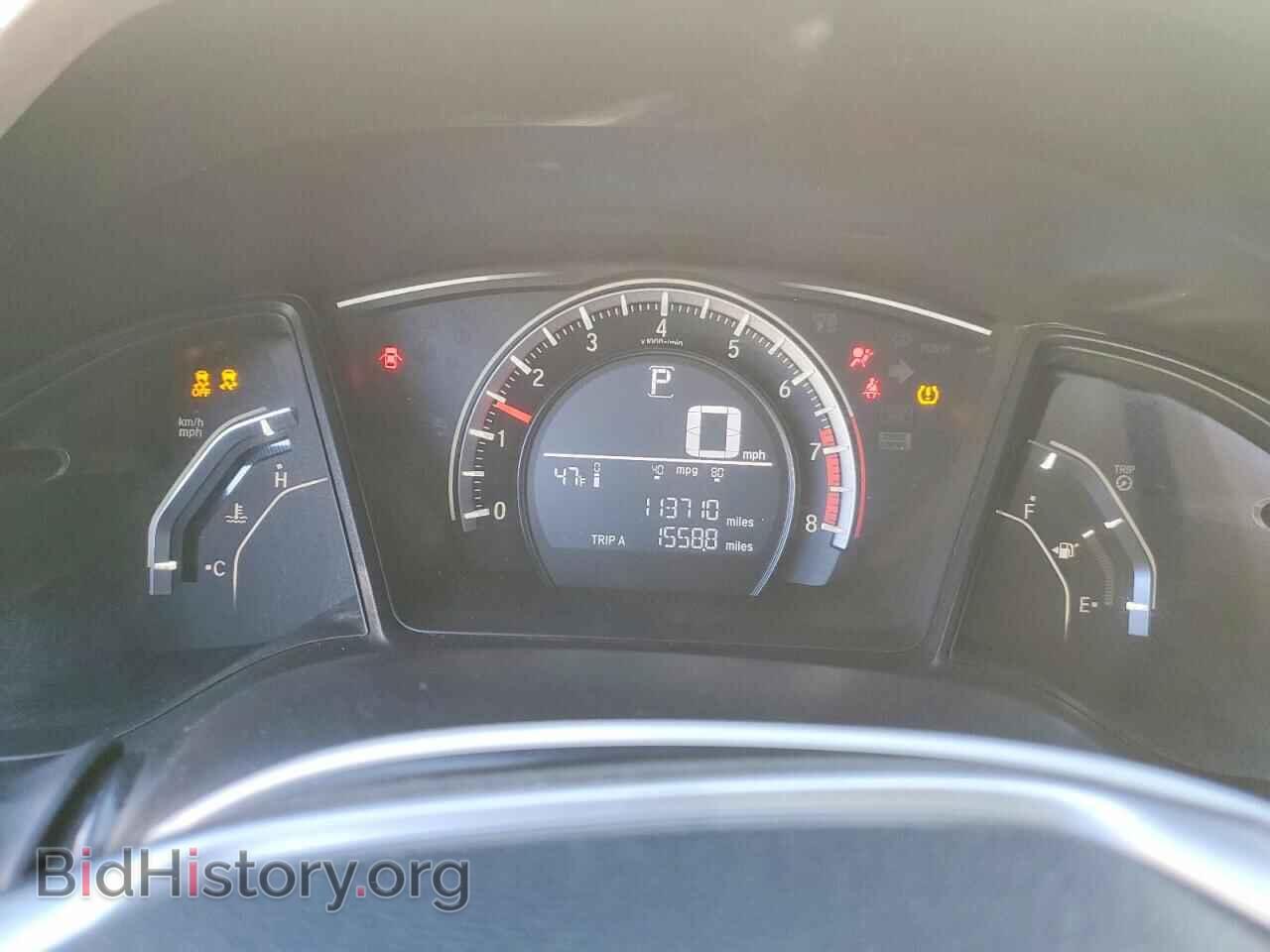 2016 HONDA CIVIC - VIN: 2HGFC4B05GH302252 - Фото 9