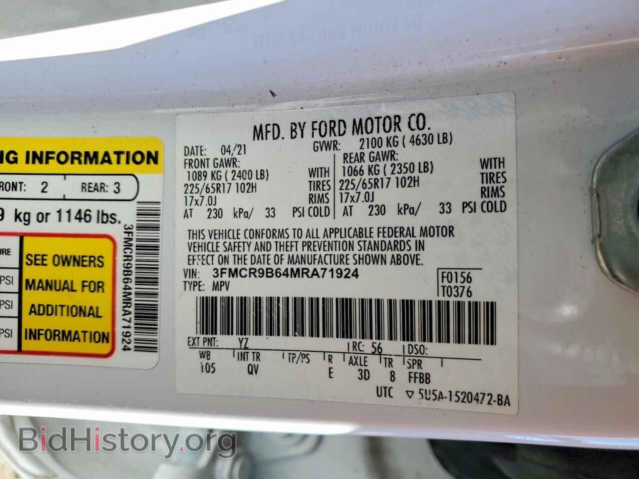2021 FORD BRONCO - VIN: 3FMCR9B64MRA71924 - Фото 13
