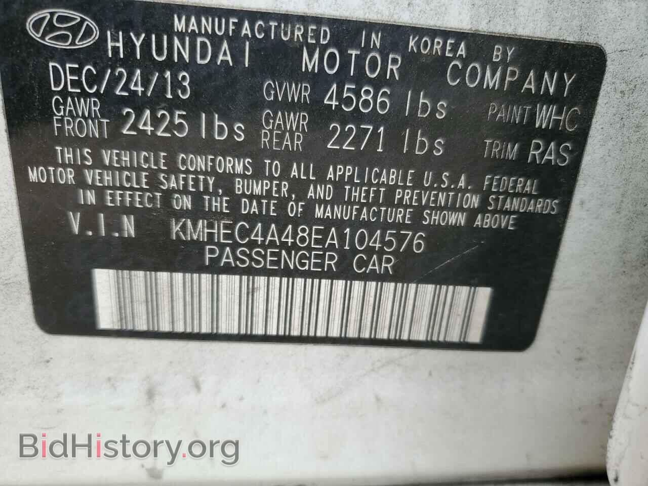 2014 HYUNDAI SONATA - VIN: KMHEC4A48EA104576 - Фото 13