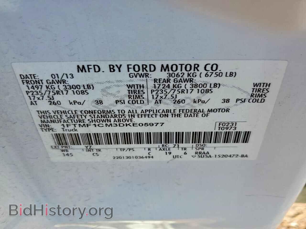 2013 FORD All Models - VIN: 1FTMF1CM3DKE05977 - Фото 12