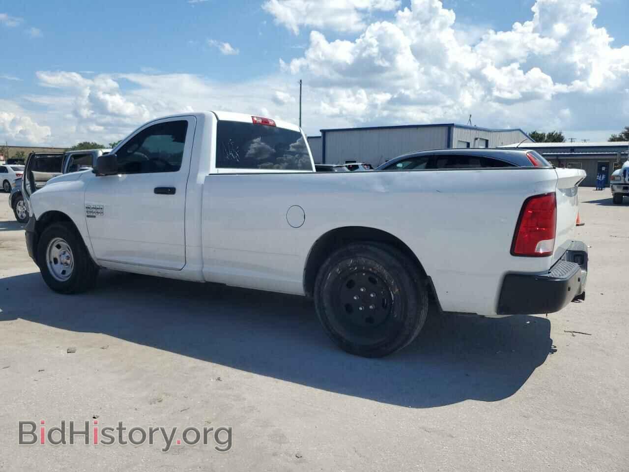 2020 RAM 1500 - VIN: 3C6JR6DG8LG175513 - Фото 2