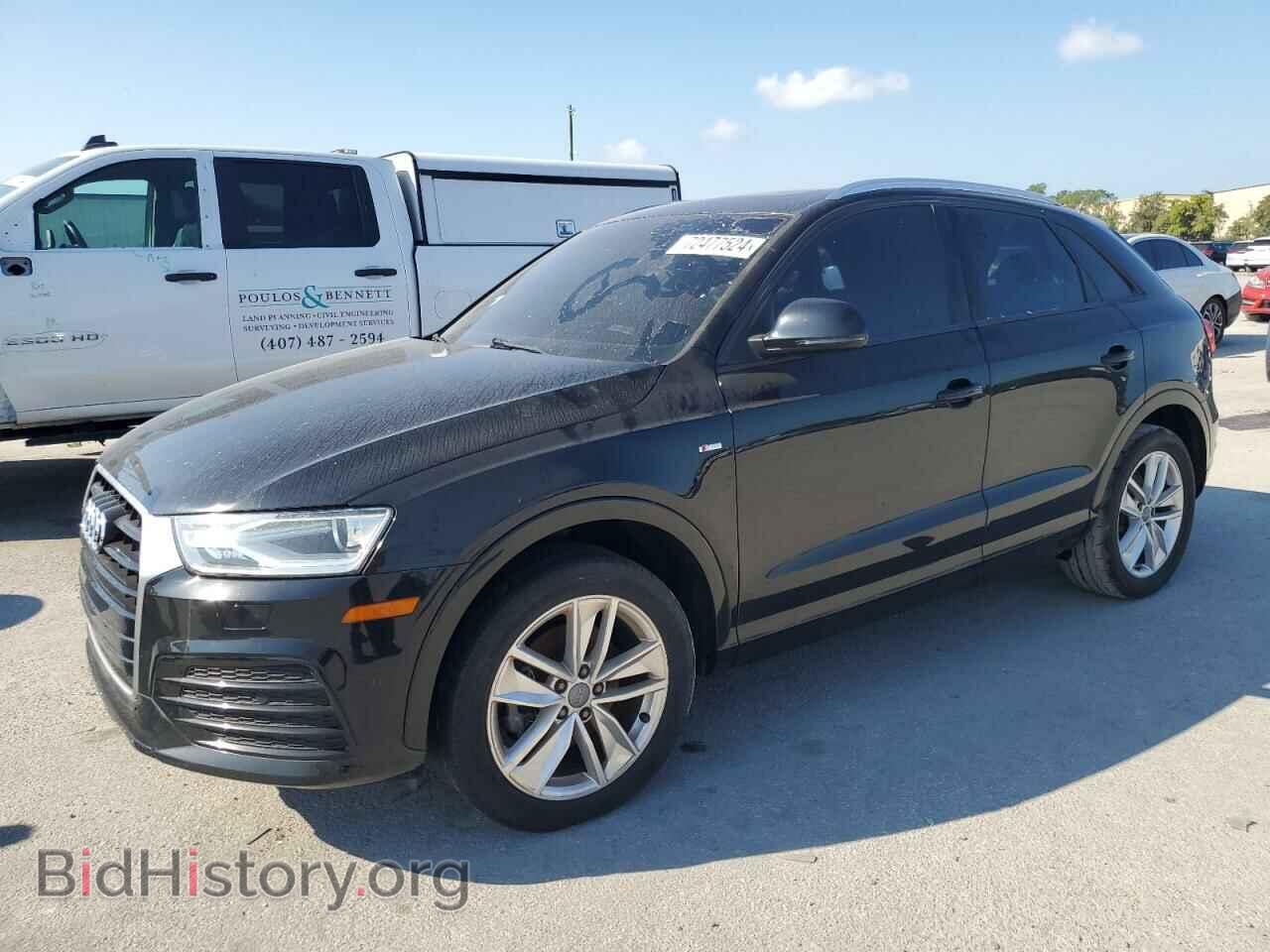 Photo WA1BCCFS3JR009471 - AUDI Q3 2018