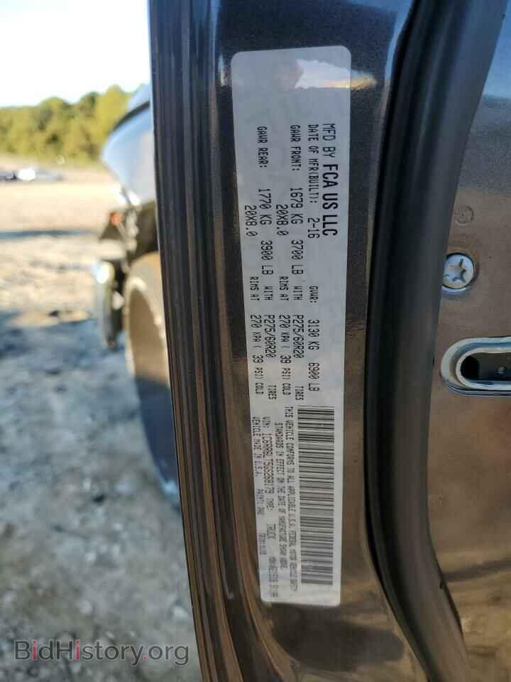2016 RAM 1500 - VIN: 1C6RR6LT5GS268179 - Фото 12