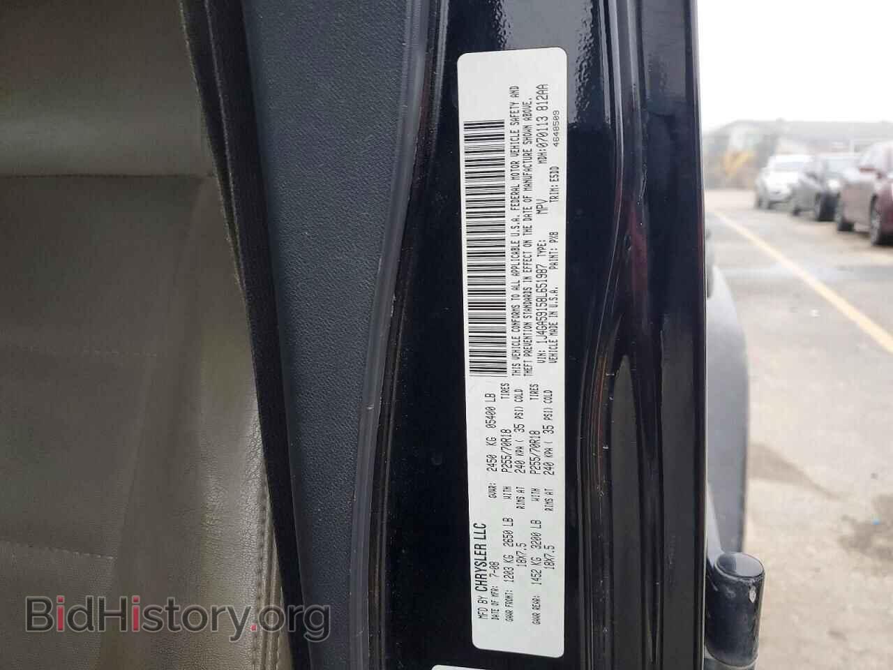 2008 JEEP WRANGLER - VIN: 1J4GA59158L651987 - Фото 12