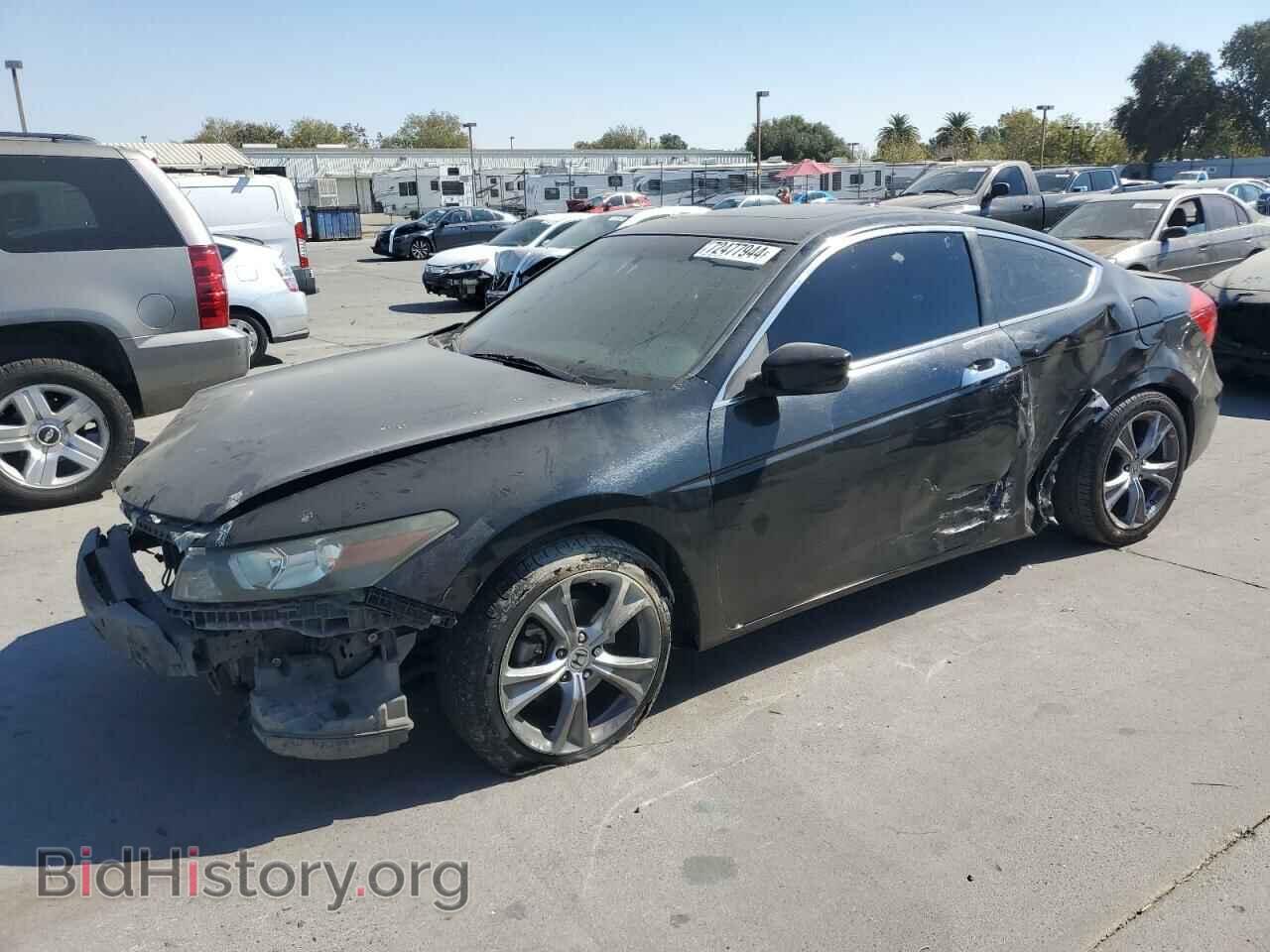 Photo 1HGCS2B86BA004011 - HONDA ACCORD 2011