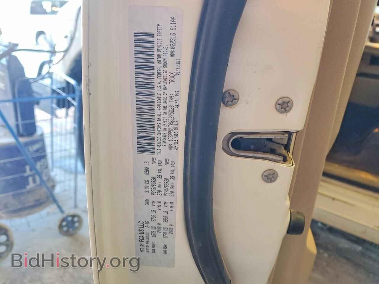 2016 RAM 1500 - VIN: 1C6RR6LT0GS275220 - Photo 12