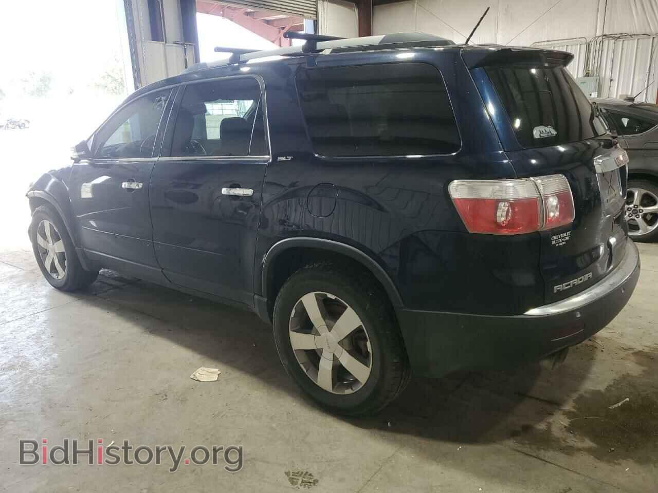 2012 GMC ACADIA - VIN: 1GKKVRED0CJ120538 - Фото 2