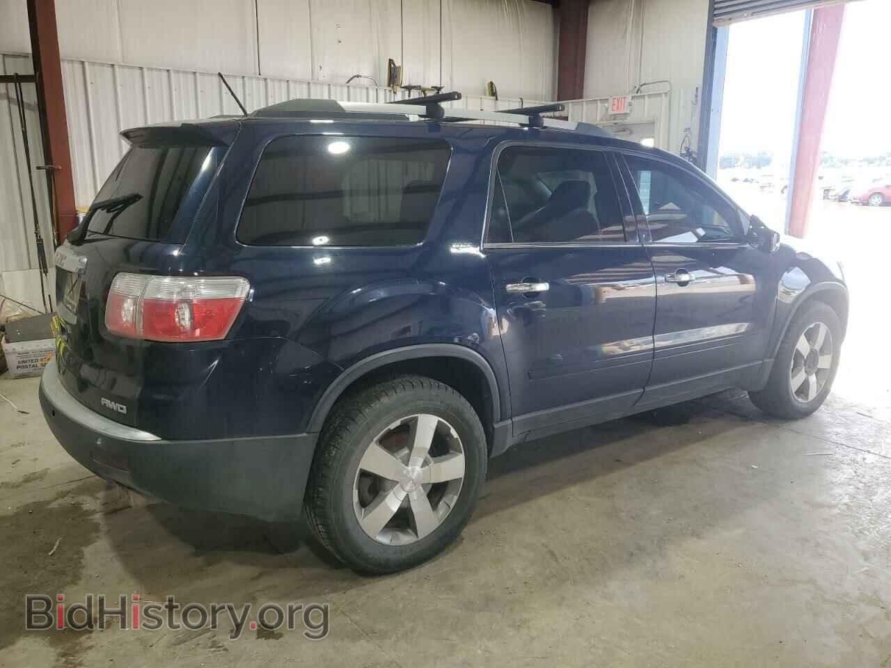 2012 GMC ACADIA - VIN: 1GKKVRED0CJ120538 - Фото 3