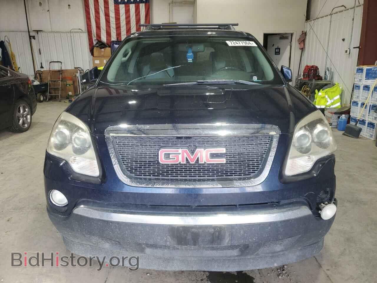 2012 GMC ACADIA - VIN: 1GKKVRED0CJ120538 - Фото 5