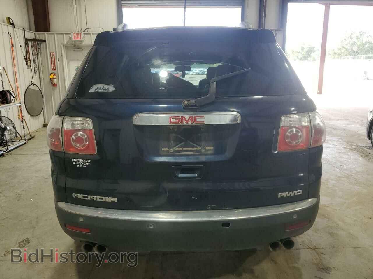 2012 GMC ACADIA - VIN: 1GKKVRED0CJ120538 - Фото 6