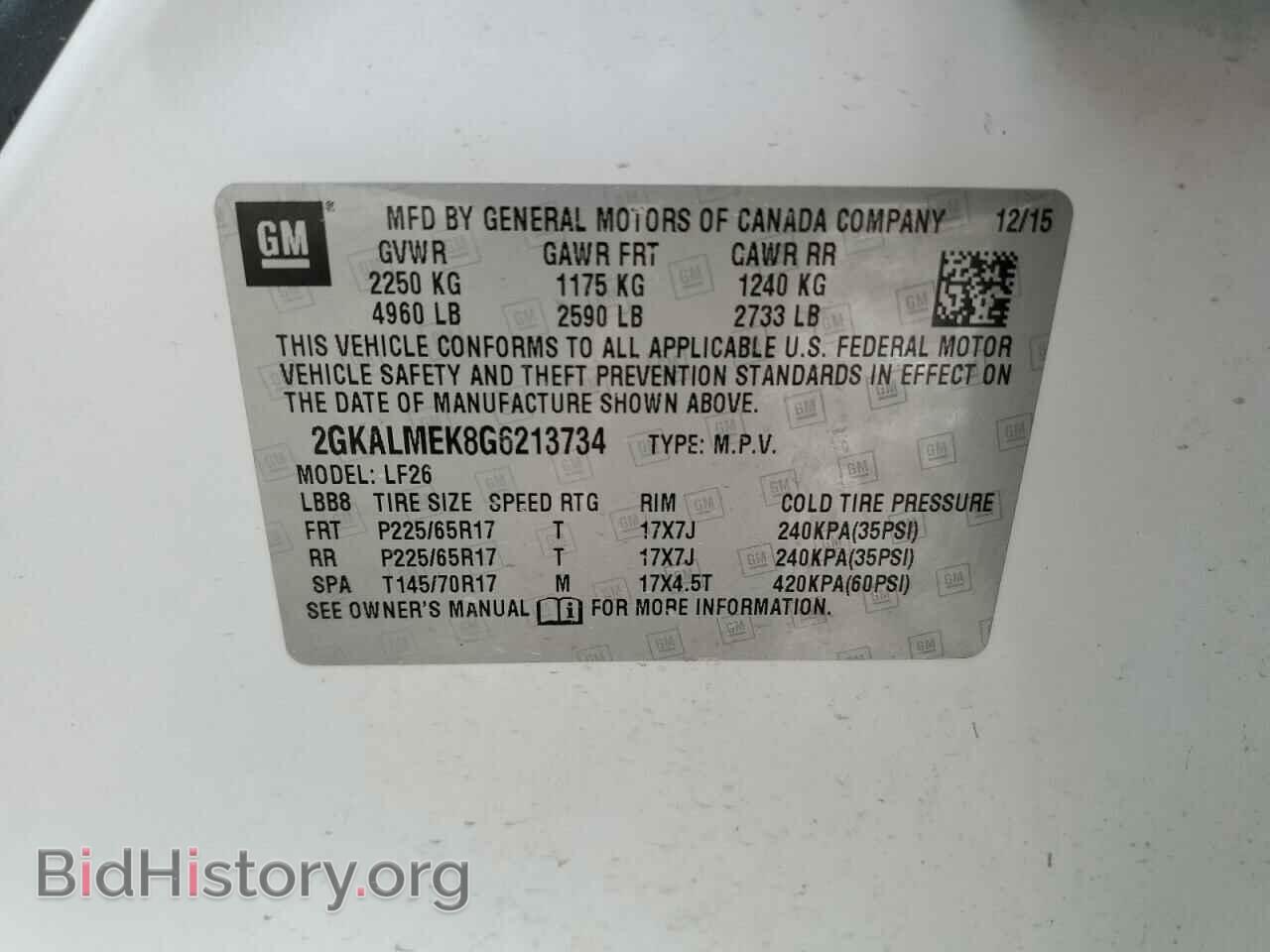 2016 GMC TERRAIN - VIN: 2GKALMEK8G6213734 - Фото 12