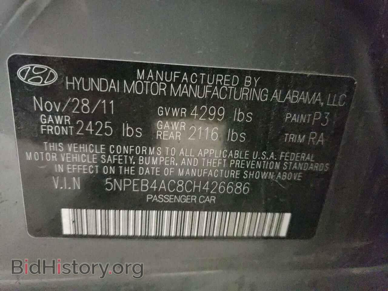 2012 HYUNDAI SONATA - VIN: 5NPEB4AC8CH426686 - Фото 12