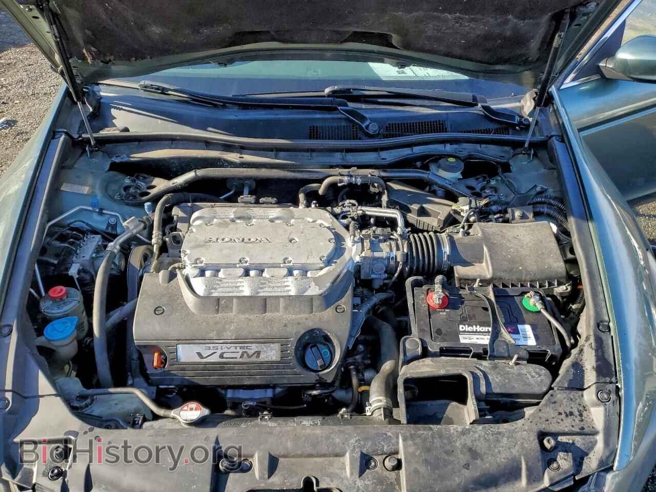 2010 HONDA ACCORD - VIN: 1HGCP3F81AA013473 - Photo 11