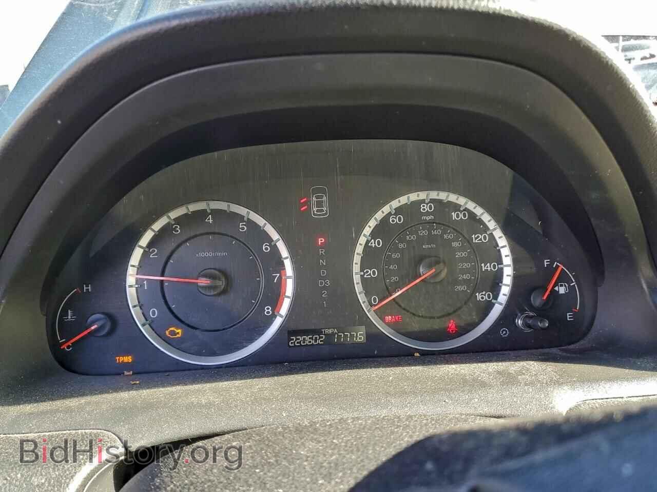 2010 HONDA ACCORD - VIN: 1HGCP3F81AA013473 - Photo 9