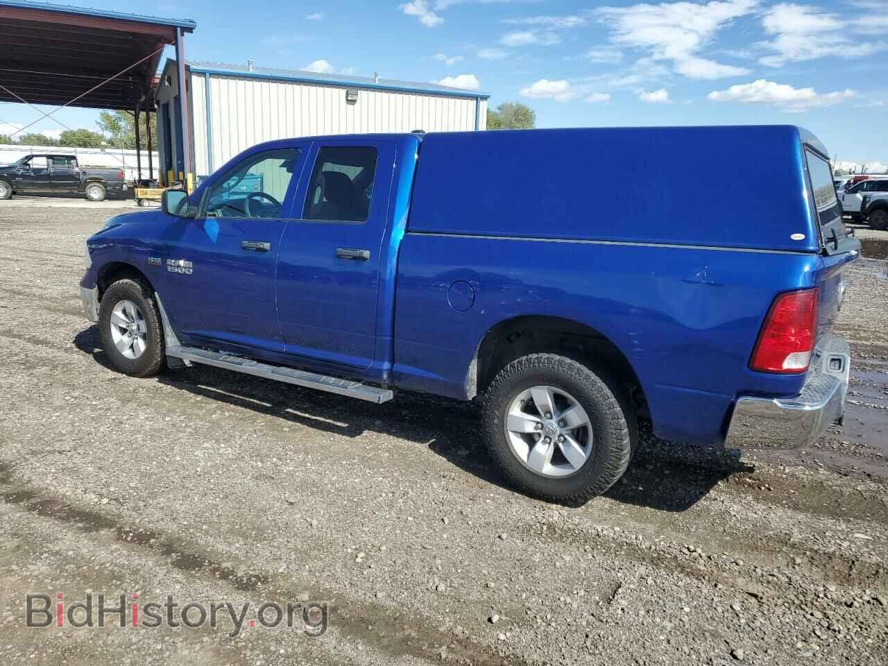 2017 RAM 1500 - VIN: 1C6RR7FT3HS623689 - Photo 2