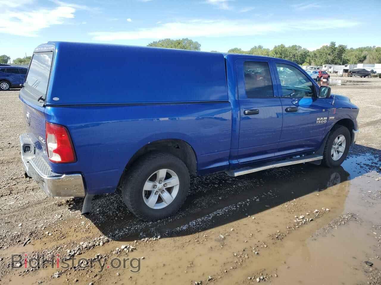 2017 RAM 1500 - VIN: 1C6RR7FT3HS623689 - Photo 3