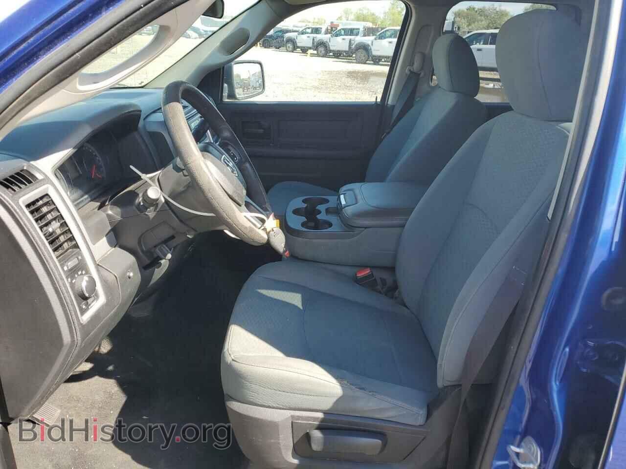 2017 RAM 1500 - VIN: 1C6RR7FT3HS623689 - Photo 7