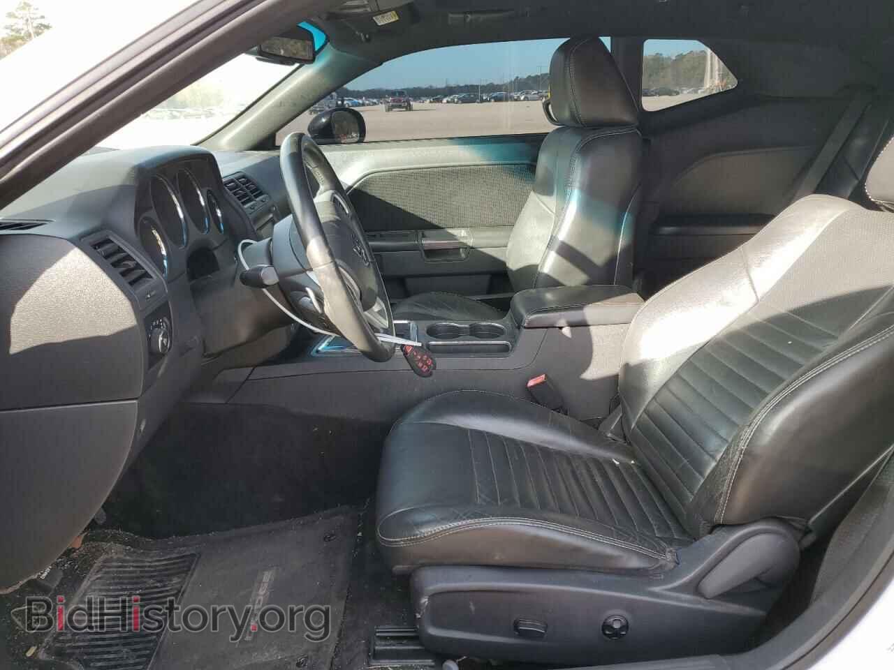 2012 DODGE CHALLENGER - VIN: 2C3CDYBT2CH157038 - Фото 7