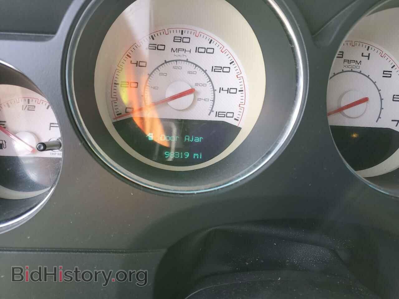 2012 DODGE CHALLENGER - VIN: 2C3CDYBT2CH157038 - Фото 9